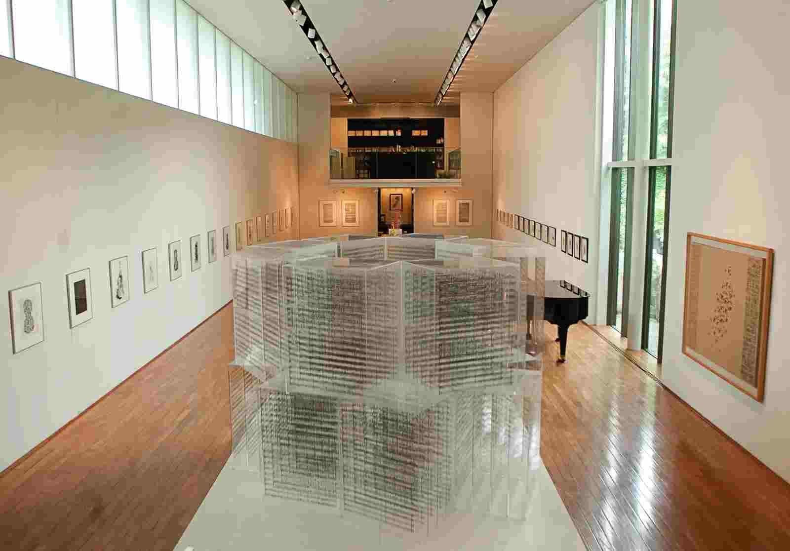 由布院 山莊無量塔 音樂美術館 artegio